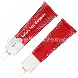 Eosol Tuschierpast обнаружить Мазь/Эмиль-Отто синий Дан 80 мл (1)