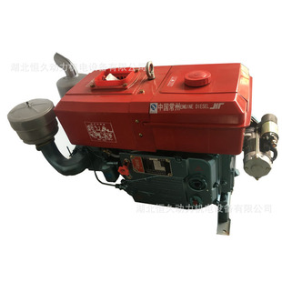 Чанчжоу 28 л.с. лошадиная сила один Цилиндр дизельное топливо Машина ZS1125M