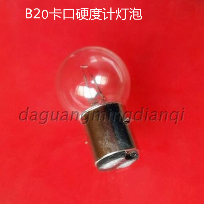Универсальный микроскоп, лампочка, круглый сферический термометр, 12v, 15W, оптика