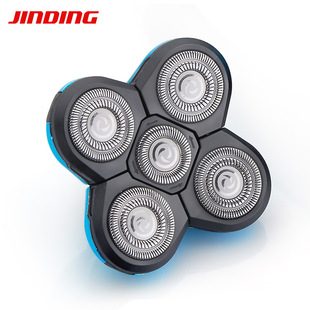 Золотой штатив бритва монтаж три сегмент ,пять сегмент RQ5580\RQ5566\RQ5588\RQ5599 сегмент