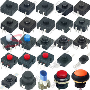 Фонарь, кнопка, переключатель, 12x