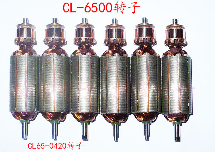 ХИОС кл-6500 монтаж ротор щетка шляпа электрическая отвертка линия подшипник переключатель подключить Пресс для главного зуба панель