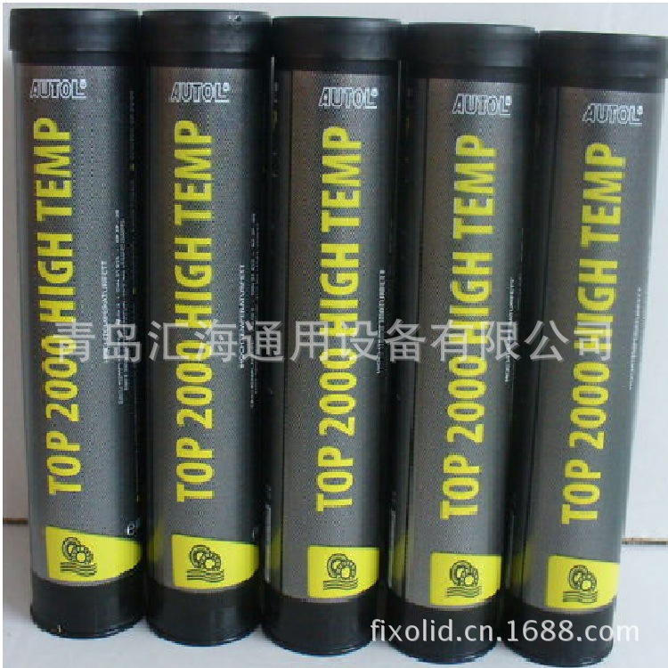 AUTOL TOP 2000 HIGH TEMP специальный тип синтез высокая температура смазка толстый