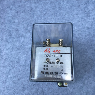 Средний реле DZS-11B /12B DZS-13B DZ-31B DZ-32B 31A 31B 220V