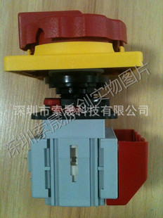 Германия SONTHEIMER изменение переключатель NLT16-33ZM-Z33