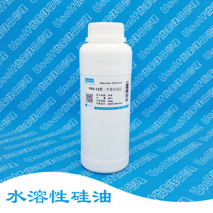Водорастворимый Кремниевое масло OFX-0193 Полиэфир модифицированное кремниевое масло MS-20 500G