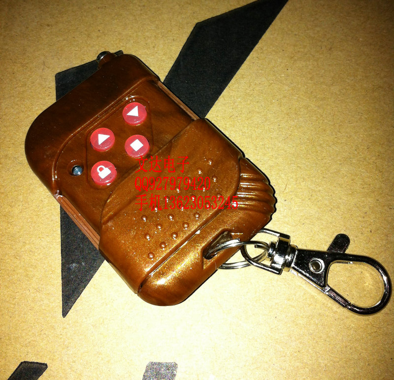 Универсальная штора, электрический пульт, фиксаторы в комплекте