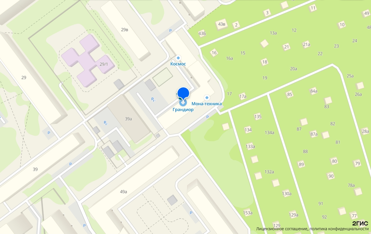 https://2gis.ru/kazan/firm/2956015537169808